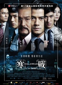 国内免费av